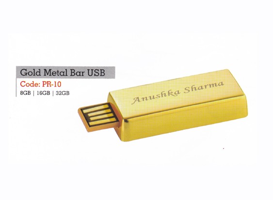 USB Drives